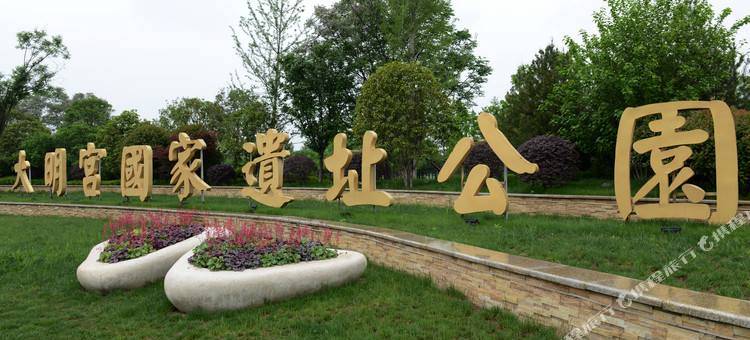 麗枫酒店(西安凤城一路市图书馆地铁站店)图片