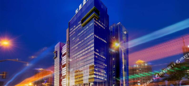 橘木·悦庭酒店(西安市青少年中心市图书馆地铁站店)图片