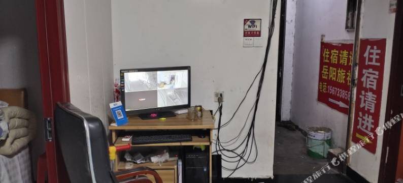 株洲岳阳宾馆图片