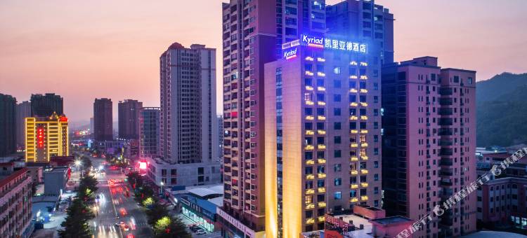 凯里亚德酒店(汕尾海丰店)图片