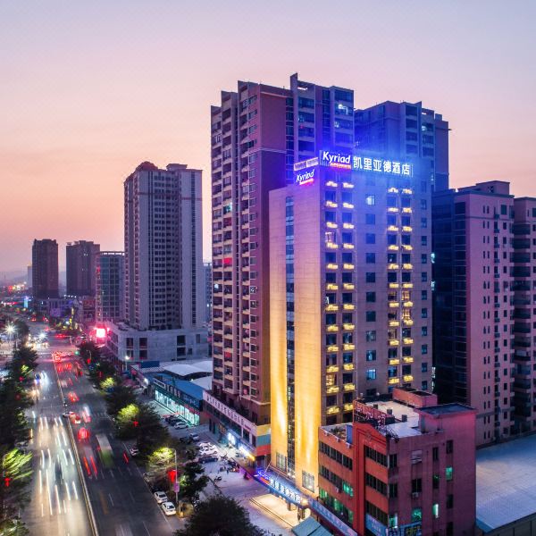 凯里亚德酒店(汕尾海丰店)图片