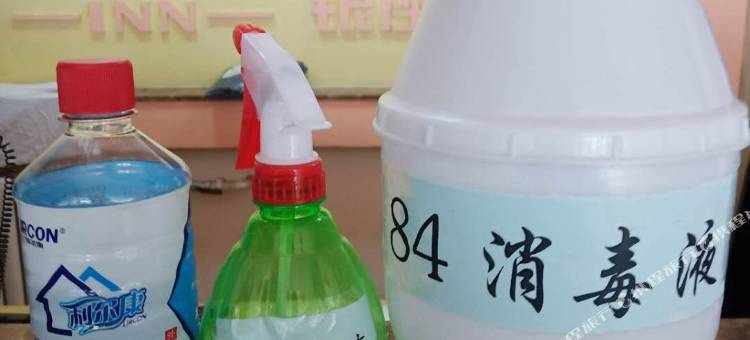 如家派柏·云酒店(青岛杭州路四方长途站店)图片