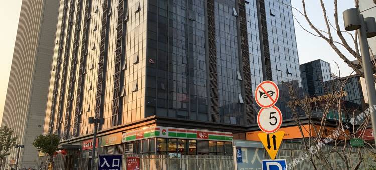 合肥因为你民宿胡芮(5号店)图片