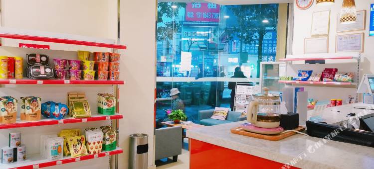 7天连锁酒店(都匀万达广场石板街店)图片