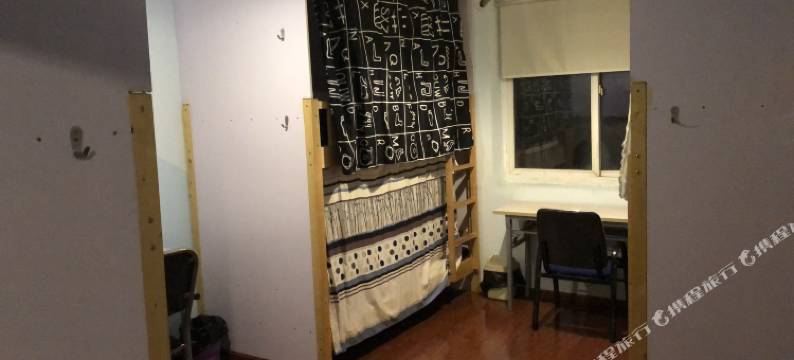 成都行走季青年旅舍图片