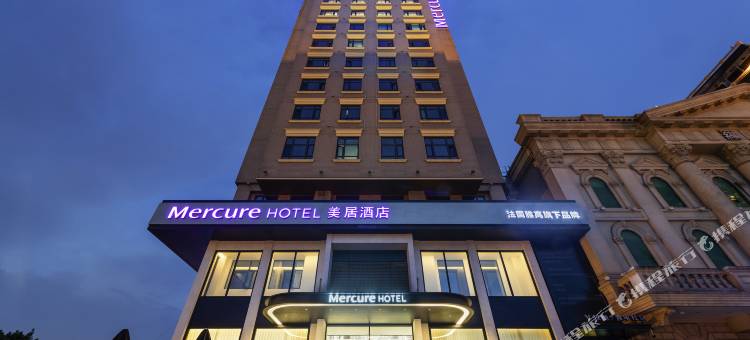 上海虹桥中心美居酒店图片