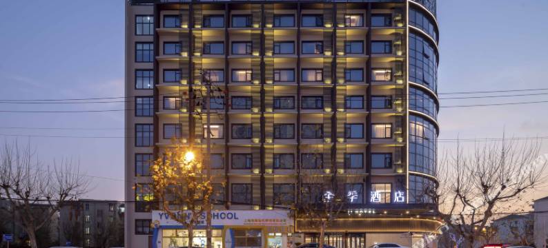 全季酒店(上海丰庄祁连山南路店)图片