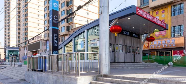 浪琴酒店(兰州高铁西站店)图片