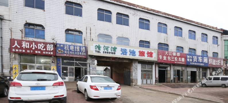鞍山丽馨湾旅馆图片