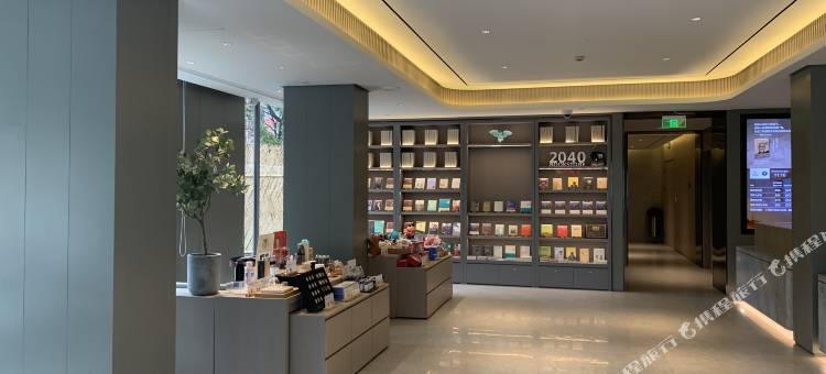 全季酒店(上海虹桥茅台路店)图片