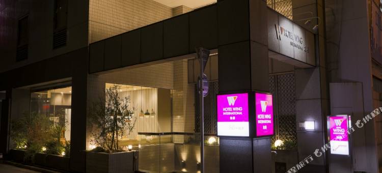 池袋永安国际酒店(Hotel Wing International Ikebukuro)图片