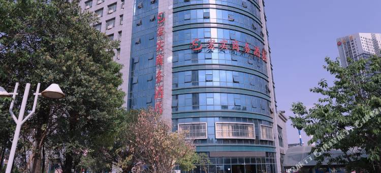 宏实商务酒店(昆明火车站国际会展中心店)图片