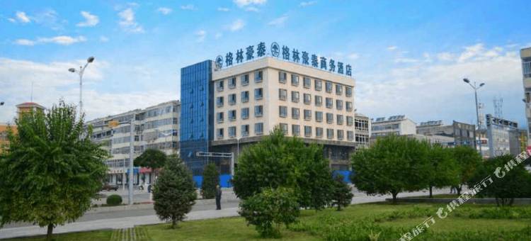 格林豪泰(繁峙店)图片