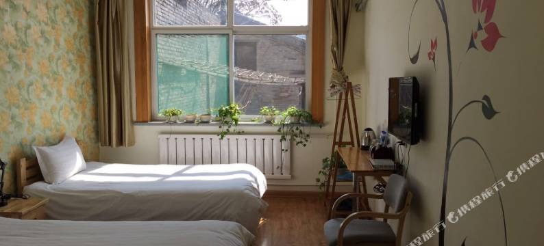 介休温家巷97号客栈图片