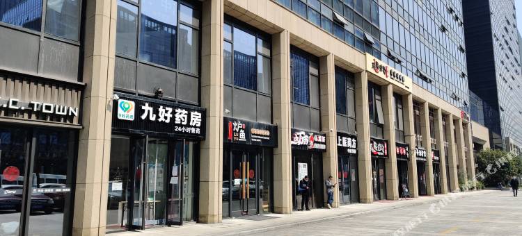 桔子酒店(杭州火车西站浙一医院店)图片