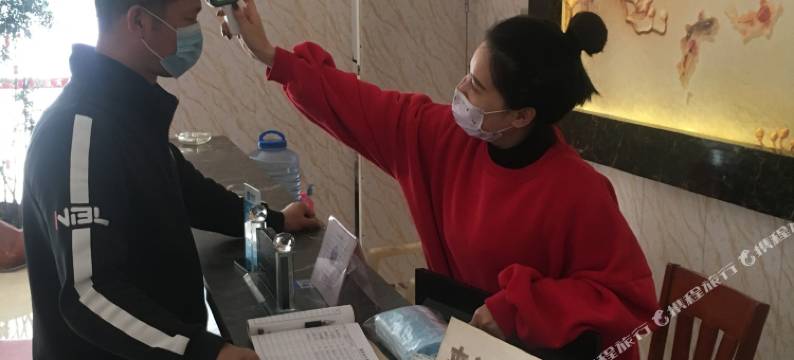 饶平黄冈大厦商务酒店图片