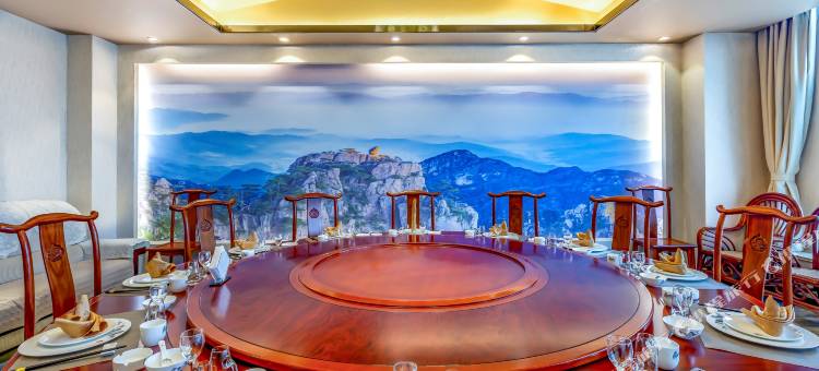 维也纳国际酒店(泰安高铁站店)图片