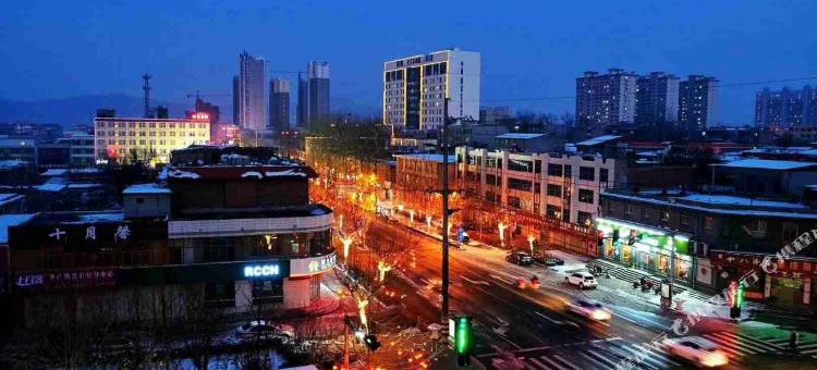 赞皇亿德轩酒店图片