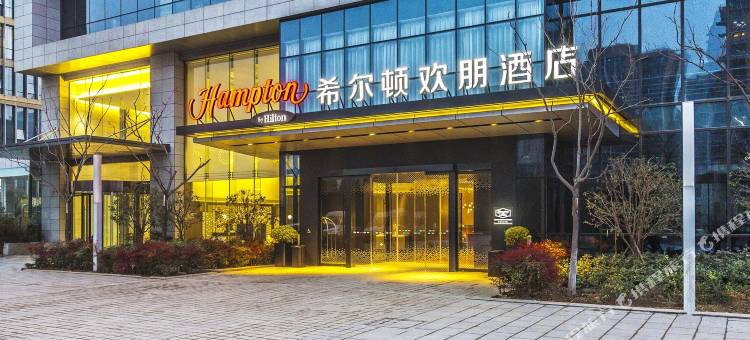 郑州郑东新区希尔顿欢朋酒店图片