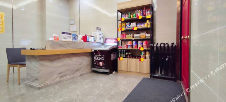 青岛花途电影酒店图片