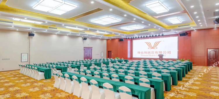 维也纳国际酒店(南宁朝阳广场狮山公园地铁站店)图片