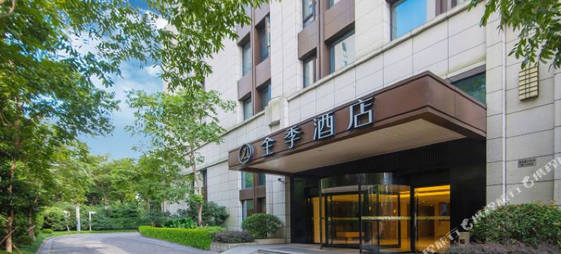 全季酒店(上海虹桥古北路店)图片