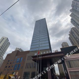 信丰康莱博国际酒店