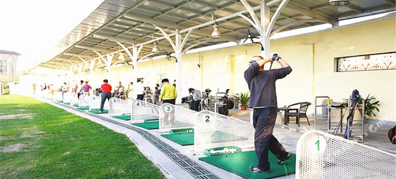 天津华纳高尔夫俱乐部图片