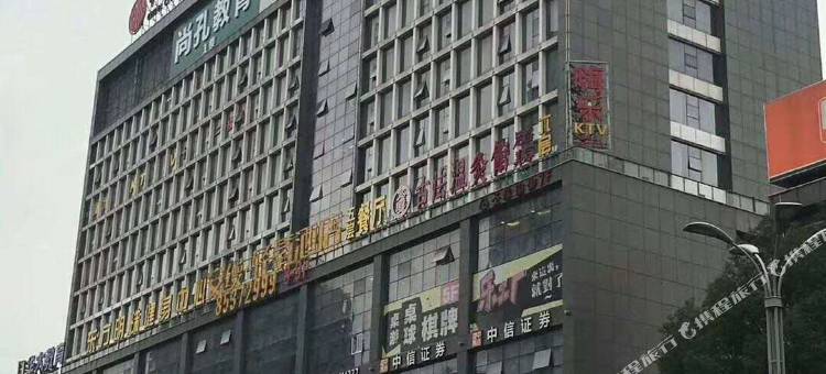 临海安缦·轻氧酒店图片