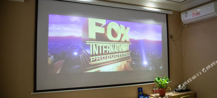 派酒店(兰州天庆花园文理学院店)图片