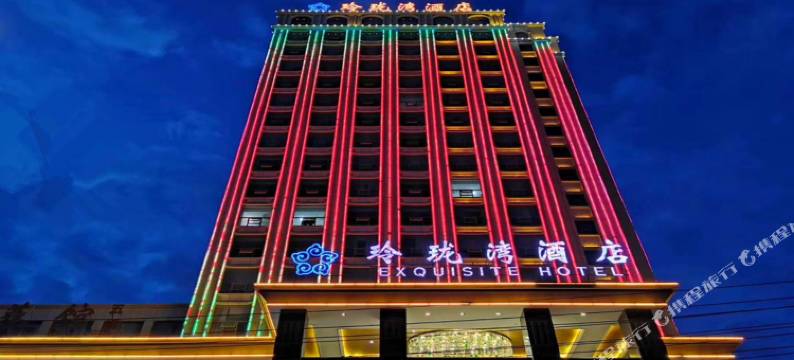 格尔木玲珑湾酒店图片