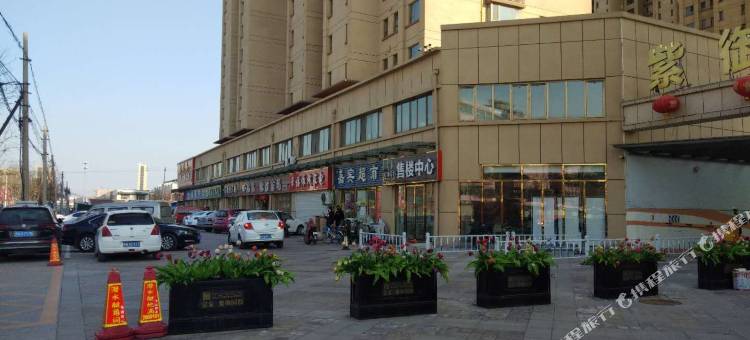 斯维登精品酒店(德州万达广场店)图片