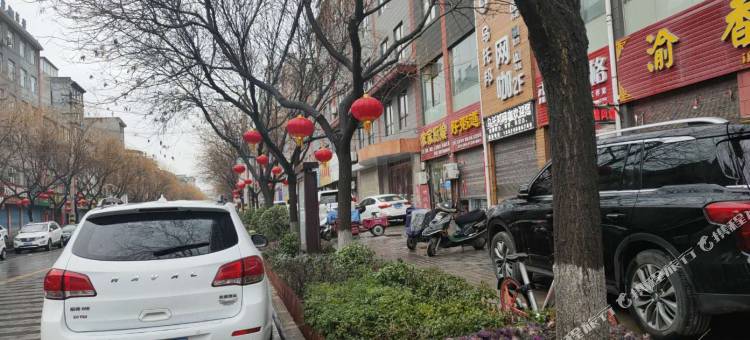 铜川朗庭精品酒店图片