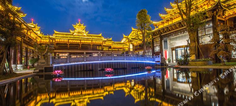 剑河仰阿莎国际酒店图片