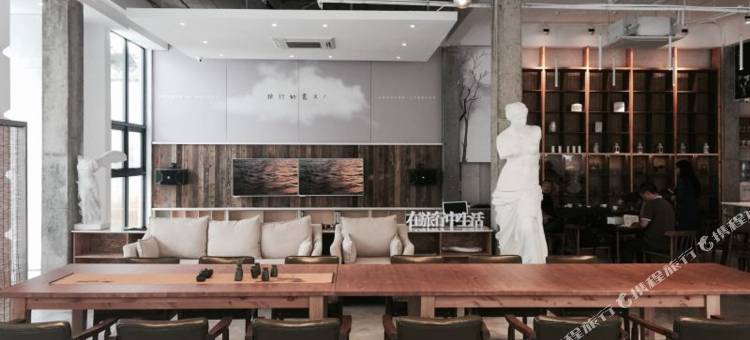 宜兴棉舍美学酒店(张公洞景区店)图片