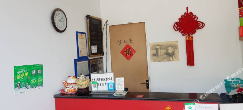 无锡友余宾馆图片