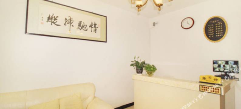 大理西洱客栈图片