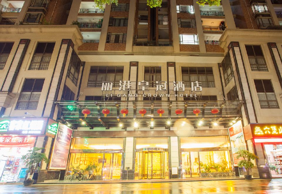 酒店外观