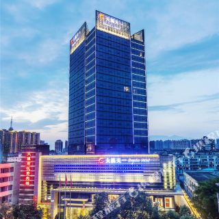 汉中大汉天一酒店