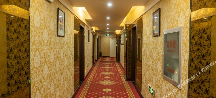 武强京民鑫缘商务酒店图片