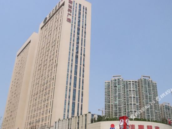 廷泊酒店长沙树木岭地铁站店详情-pc酒店预订-中国南方航空官网