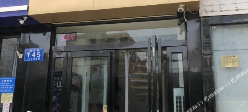 焦作钰霖宾馆图片