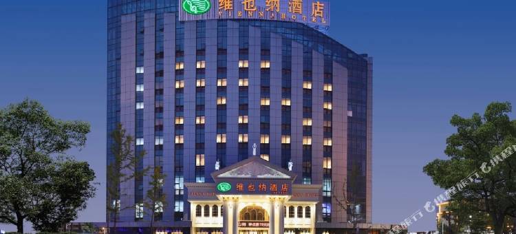 维也纳酒店(泗县体育馆店)图片