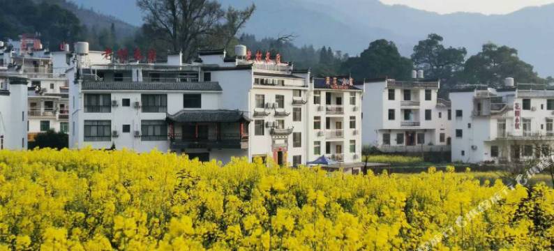婺源江岭农家山庄民宿图片
