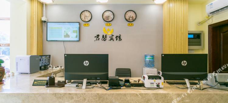 君馨宾馆(上海车墩影视城店)图片