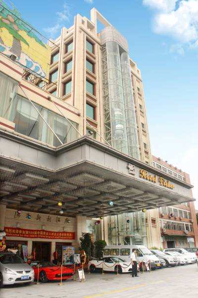 广州渔民新村酒店图片