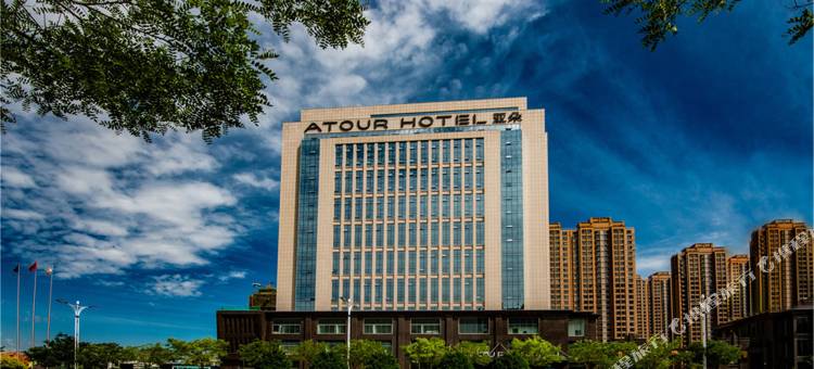 榆林榆阳西路火车站亚朵酒店图片