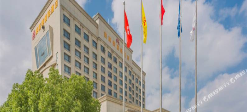 美高美国际酒店(昆山陆家店)图片