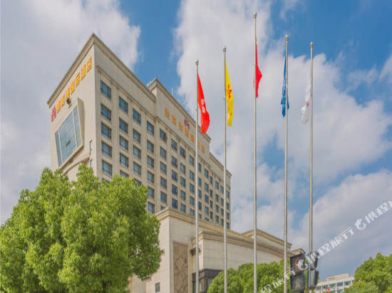 美高美国际酒店(昆山陆家店)