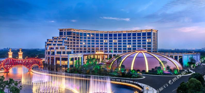 江阴马儿岛酒店(飞马水城景区店)图片